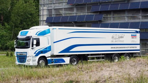 價格三倍于柴油車，年銷量僅幾十輛，DAF為何重注電動卡車？