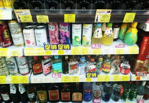 輕酒精飲品市場迎來爆發(fā)期 未來三年預(yù)計增長超30%，引領(lǐng)酒精飲料新潮流