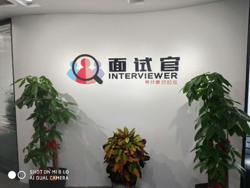智匯津門 天津人力資源服務(wù)與科技中介服務(wù)的融合創(chuàng)新與機遇