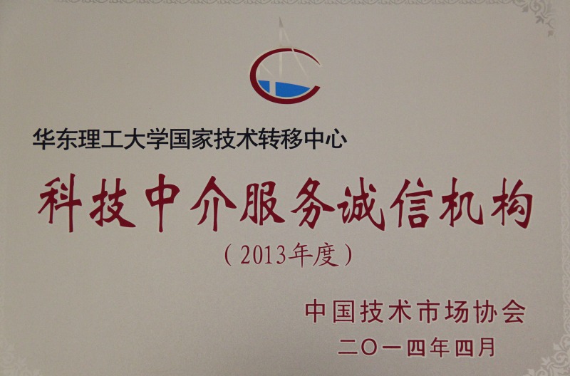 鷺島初夏·銀發風采 廈門5日全國中老年優秀文藝演出賽紀實與科技中介服務的溫暖并行